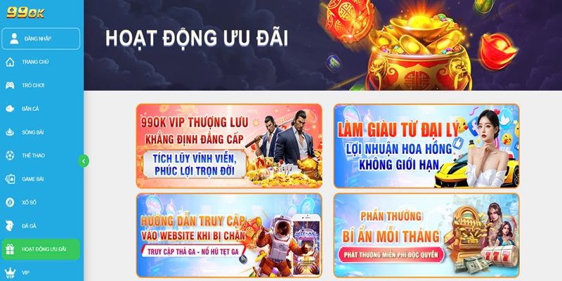 Hoạt động ưu đãi hấp dẫn